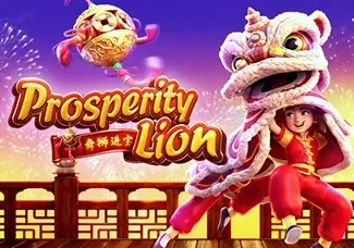 Prosperity Lion game icon